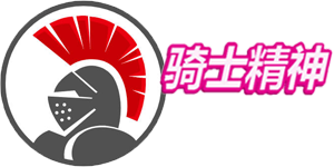 骑土资源网,PHP源码,源码网,网站源码,网站模板,软件源码,游戏源码,资源分享,小程序源码,网站插件,工具软件,源码分享,商业源码,源码教程,免费源码