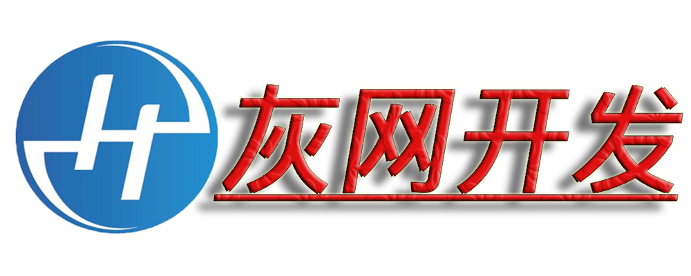 源码开发,源码搭建,源码维护,PG包网,源码网,源码下载,交易所,源码股票,源码商城